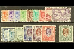 1938-40  Pictorial Definitives Set Complete, SG 18b/33, Very Fine Mint (16 Stamps) For More Images, Please Visit Http:// - Burma (...-1947)