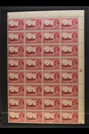 OFFICIAL  1939 2a6p Claret, SG O21, Never Hinged Mint BLOCK OF THIRTY TWO (4 X 8) - The Upper Right Quarter Of The Sheet - Burma (...-1947)