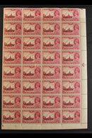 OFFICIALS  1939 2a6p Claret "SERVICE" Overprint, SG O21, Mint Lightly Toned Lower Right Corner BLOCK Of 32 (4x8, The Low - Birma (...-1947)