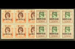 OFFICIALS  1947 Interim Government Overprinted 2r & 5r High Values (SG O51/52) Each Never Hinged Mint BLOCKS OF SIX (2 B - Birma (...-1947)