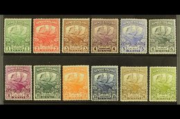 1919  Newfoundland Contingent Complete Set, SG 130/41, Fine Fresh Mint. (12 Stamps) For More Images, Please Visit Http:/ - Other & Unclassified