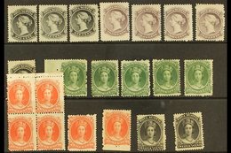 NOVA SCOTIA  1860 - 1863 Mint Selection With 1c (4), 2c Shades (4), 8½c Green Shades (5), 10c (6 Incl Block Of 4) And 12 - Andere & Zonder Classificatie