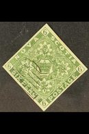 NOVA SCOTIA  FORGERY 1851-60 6d Yellow-green, Imperf, By Oneglia, As SG 5, Very Fine Used, Light Cancel And Four Good To - Other & Unclassified