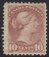 1870 - 88  10c Lilac Pink, Ottawa And Montreal Printings, SG 89, Good Mint. For More Images, Please Visit Http://www.san - Other & Unclassified