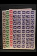 1947-62 NHM MULTIPLES  A Delightful Group Of Never Hinged Mint Multiples Inc Sheets With Selvedge To All Sides, With 194 - Andere & Zonder Classificatie