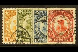 1929  Unification Of China Set Complete, SG 376/9, Fine Used. (4 Stamps) For More Images, Please Visit Http://www.sandaf - Sonstige & Ohne Zuordnung