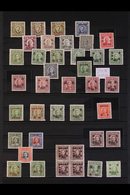 1930's-1940's ATTRACTIVE FINE MINT COLLECTION/ACCUMULATION  With Only Very Little Duplication Noticed And Presented With - Otros & Sin Clasificación