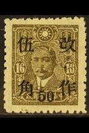 1943  50c On 16c Olive Brown Shensi, Perf 10½, SG 689Bha, Very Fine Mint. For More Images, Please Visit Http://www.sanda - Autres & Non Classés