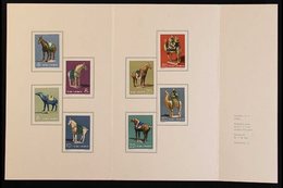1961  Tang Dynasty Pottery PRESENTATION FOLDER With The Complete Unused Set Partially Affixed Within. Illustrated In Gre - Autres & Non Classés