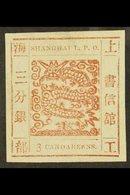 SHANGHAI MUNICIPAL POSTS  1866 3 Ca Red Brown, Large Dragon, SG 17, Superb Mint With Good Even Margins All Round. For Mo - Andere & Zonder Classificatie