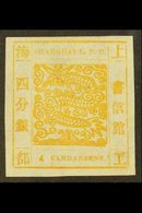 SHANGHAI MUNICIPAL POSTS  1865 4ca Yellow, Large Dragon, SG 3, Very Fine Used With Good Margins All Round. For More Imag - Other & Unclassified