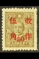 WAR AGAINST JAPAN  1943 50c On 16c Olive Brown, Surcharge For KWANTUNG In Red, Variety "perf 10½", SG 689Bfa, Fine Mint. - Other & Unclassified