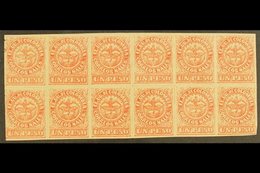 1868  1p Rose Red Type I, Scott 57b, An Impressive Mint BLOCK OF TWELVE (6 X 2), Several Lines Of Creasing And With Some - Colombie