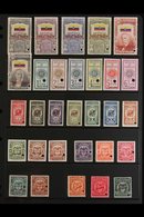 REVENUE STAMPS - SPECIMEN  Never Hinged Mint Duplicated Accumulation Of Revenue Stamps With Values To 20 Pesos, Overprin - Colombie