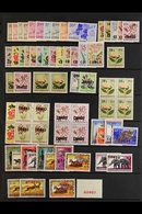 1960-64 NEVER HINGED MINT COLLECTION  Incl. 1960 Flowers Set, Plus Unissued 15c And 60c, Inverted Overprints 1f And 10f  - Autres & Non Classés