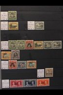 1892-1967 FINE MINT COLLECTION  Incl. 1892 1d Black Unused, 1921-3 2s, 2s6d & 5s, 1933-6 Set Of 7, 1935 Silver Jubilee O - Islas Cook