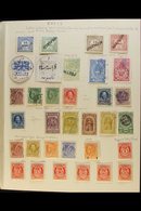 1898-1910 CHARMING LITTLE MINT AND USED COLLECTION  With British Administration 1898 And 1899 10pa & 20pa Used, Plus A C - Autres & Non Classés