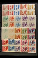 1949 EXILE ISSUES  An Attractive Collection Of IMPERF PROOF PAIRS Printed In Various Colours On Ungummed Greyish Paper,  - Kroatien