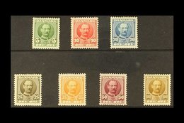 1907-12  Frederik VIII Complete Set, SG 121/130, Very Fine Mint. (7 Stamps) For More Images, Please Visit Http://www.san - Other & Unclassified