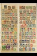 VALUABLE OLD TIME COLLECTION.  1850's To 1940's mint And Used (mainly Used) On A Double Sided Stock Book Page, A Few Fau - Otros & Sin Clasificación