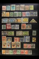 1918-1940 FINE/VERY FINE USED COLLECTION  On Stock Pages, ALL DIFFERENT, Inc 1921-22 Red Cross Perf & Imperf Sets, 1922- - Estonie