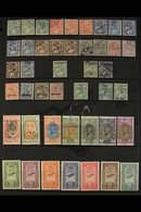 1895-1931 SMALL MOSTLY USED COLLECTION  On Stock Pages, Inc 1895 Set Used, Various Later Handstamps, 1925-28 1g On 3t Us - Etiopía