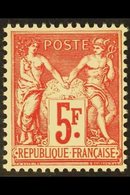 1925  5f Carmine Philatelic Exhibition With BROKEN VALUE TABLET AT LEFT Variety, Yvert 216b (SG 412 Var), Never Hinged M - Other & Unclassified