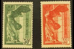 1937  National Museums Complete Set (SG 586/87, Yvert 354/55), Never Hinged Mint. (2 Stamps) For More Images, Please Vis - Other & Unclassified