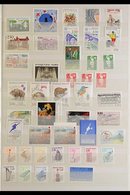 1982-2000 COMPREHENSIVE SUPERB NEVER HINGED MINT COLLECTION  On Stock Pages, All Different, Highly COMPLETE For The Peri - Andere & Zonder Classificatie