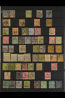 1871-1904 ATTRACTIVE ASSEMBLY OF MOSTLY BETTER ITEMS, CAT £4,400+.  Mint & Used Stamps On Stock Pages, Includes General  - Andere & Zonder Classificatie