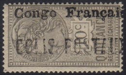 CONGO  PARCEL POST 1893 10c Grey Fiscal With "Congo Francaise COLIS POSTAUX" Vertical Overprint Reading Downwards, Yvert - Sonstige & Ohne Zuordnung