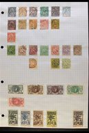 FRENCH GUINEA  1892-1941 USED COLLECTION On Leaves, All Different, Includes 1892 Tablets Set (ex 20c) To 75c And 1900 19 - Sonstige & Ohne Zuordnung