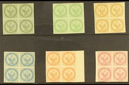 GENERAL ISSUES  1859 "Eagle" Issue, SG 1/6, In Mint Blocks Of 4. 80c No Gum, Still An Attractive Set. (24 Stamps) For Mo - Sonstige & Ohne Zuordnung