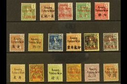KOUANG-TCHEOU  1906 "Kouang Tcheou-Wan" Overprints, Complete Set, Yvert 1/17, SG 1/17, Very Fine Mint, 5f & 10f Expertis - Other & Unclassified