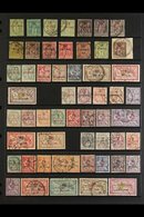 MOROCCO  1891-1958 USED COLLECTION Includes 1891-1900 Surcharge Set To 1p Incl. Both Types Of 50c, 1902-03 Surcharges Se - Autres & Non Classés