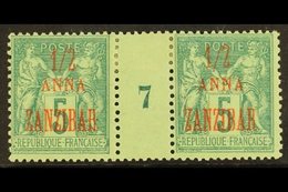 ZANZIBAR  1896-1900 ½a On 5c Green Type II (1897) MILLESIME (Number 7) PAIR, Yvert 17, Very Fine Mint For More Images, P - Other & Unclassified