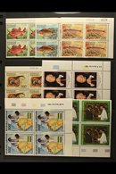 1987 YEAR SET - NHM BLOCKS OF 4  A Complete Run, Mostly As Corner Date Blocks Of 4, SG 972/88 (no Miniature Sheets), Sup - Autres & Non Classés