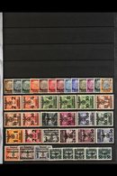 POLAND - GENERAL GOVERNMENT  1939 - 1944 NEVER HINGED MINT COLLECTION Complete For The Entire Period, From The 1939 Hind - Otros & Sin Clasificación