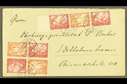 1933 WELFARE FUND  12pf + 3pf & 8pf + 4pf Se-tenants On FORGED Cover From Munich.  For More Images, Please Visit Http:// - Other & Unclassified