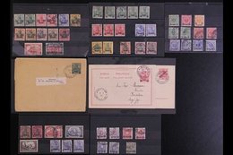 POST OFFICES IN TURKEY  1884-1914 Mint & Used Assembly On Stock Cards, Includes 1884 10pa On 5pf (x2), 20pa On 10pf (x2) - Other & Unclassified