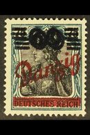 1921 (6 MAY)  "60" On 75pf Germania With Diagonal Overprint, With SURCHARGE DOUBLE Variety, Michel 72 DD, Never Hinged M - Sonstige & Ohne Zuordnung
