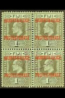 1911  1s Black On Green, Overprinted, SG 7, Superb Used Block Of 4 With Central Protectorate Cds Cancel. For More Images - Gilbert & Ellice Islands (...-1979)