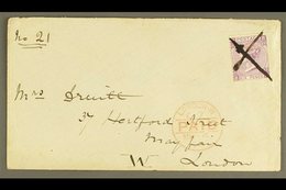 1872 NAVAL OFFICES COVER.  1872 (15-17 Feb) A Lengthy Personal Letter On Two Sheets Of "HMS Seagull" Letterhead, Written - Costa De Oro (...-1957)