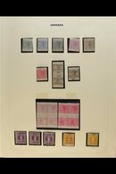 1881-1891 FINE MINT COLLECTION  In Hingeless Mounts On Album Page. With 1881 ½d Mauves (3 Shades); 1883 Set To 8d (less  - Granada (...-1974)