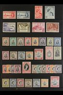 1946-1969 ALL DIFFERENT MINT COLLECTION  A Complete Basic Collection To 1969 "Man On The Moon" Set Except For The 1966 6 - Granada (...-1974)