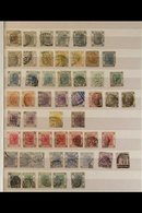 1863-1998 USED COLLECTION / ACCUMULATION  Housed In A Stock Book, Appear To Be Arranged In Order, We See Useful Range Of - Andere & Zonder Classificatie