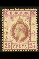 1912  25c Purple And Magenta (Type B) Geo V, SG 109, Very Fine Mint. Heavyish Hinge. For More Images, Please Visit Http: - Other & Unclassified