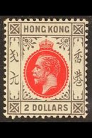 1921-37  $2 Carmine Red & Grey Black, Script CA Wmk, SG 130, Very Fine Mint For More Images, Please Visit Http://www.san - Other & Unclassified