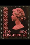 1976  $20 Pink & Brownish Black QEII Defin No Watermark, SG 353, Superb Never Hinged Mint, Fresh. For More Images, Pleas - Andere & Zonder Classificatie