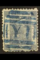 BRITISH POST OFFICES IN JAPAN  1863-71 4c Grey, Perf.12½, Wmk Crown CC, SG Z33a,  Fine Strike Of "Y1" Obliterator Struck - Other & Unclassified